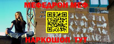 mdma Дубна