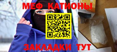 кокаин перу Донской