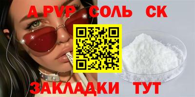 кокаин перу Донской