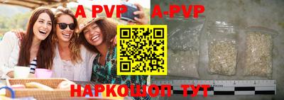 кокаин перу Донской