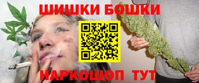 mdma Дубна