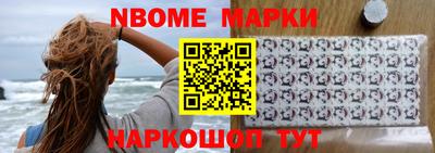 mdma Дубна
