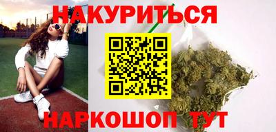 кокаин перу Донской