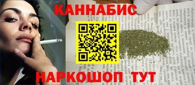 мет Донецк