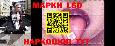мет Донецк