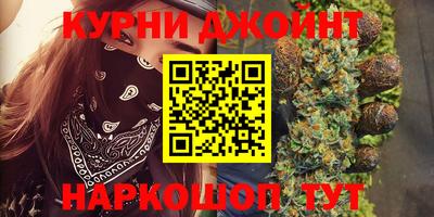 мет Донецк