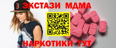 кокаин перу Донской