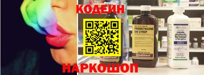 кокаин перу Донской