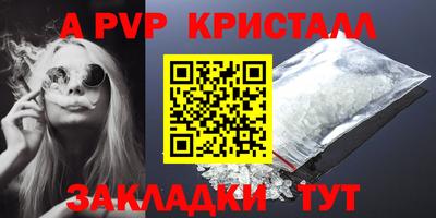 mdma Дубна