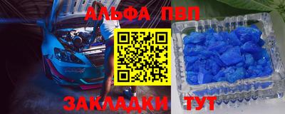 mdma Дубна