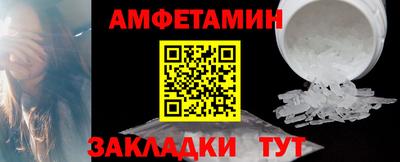 mdma Дубна