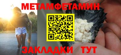 кокаин перу Донской
