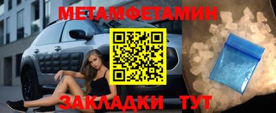 mdma Дубна