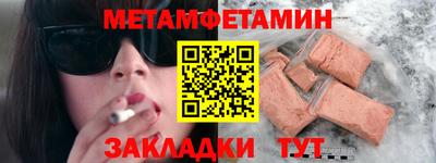 mdma Дубна