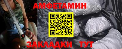mdma Дубна