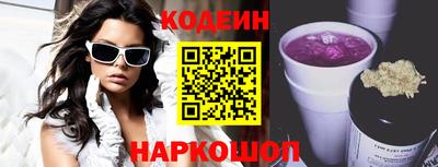mdma Дубна