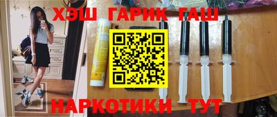 мет Донецк