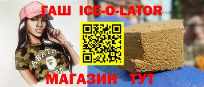 кокаин перу Донской
