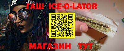кокаин перу Донской