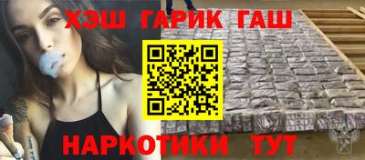 мет Донецк