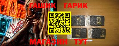 мет Донецк