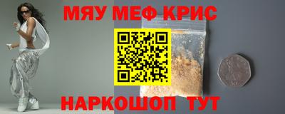 кокаин перу Донской