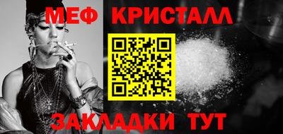 кокаин перу Донской