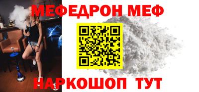 mdma Дубна