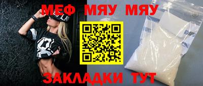 mdma Дубна