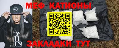 mdma Дубна